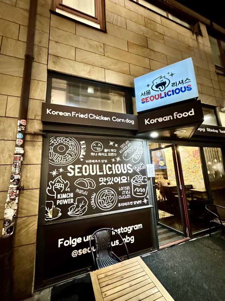 Der Imbiss Seoulicious ist neu in Nürnberg.